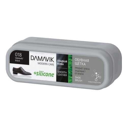 Щетка для обуви Damavik Silicone с пропиткой черная в Честер