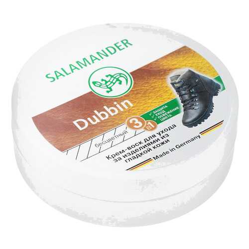 Крем для обуви Salamander dubbin ,есцветный в Честер